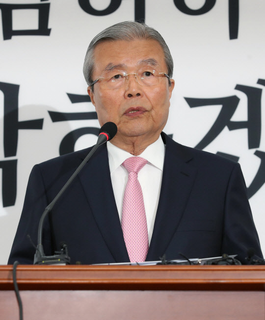 미래통합당 김종인 총괄선거대책위원장(사진=연합뉴스)